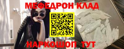 каннабис Апрелевка