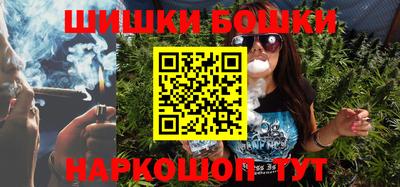 прущая мука Аргун