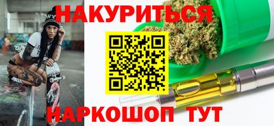 прущая мука Аргун