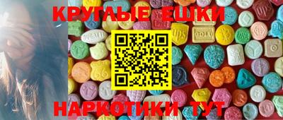 каннабис Апрелевка