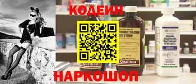 каннабис Апрелевка