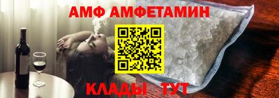 каннабис Апрелевка