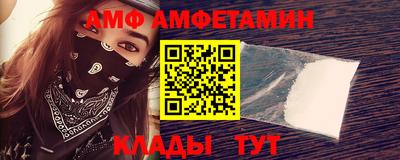 каннабис Апрелевка