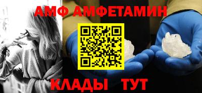 прущая мука Аргун