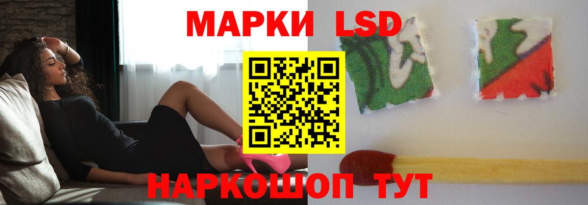 A-PVP СОЛЬ кристаллы  Вход с VPN  МАРИХУАНА  Владикавказ  Гашиш  Мефедрон кристаллы  Кетамин 